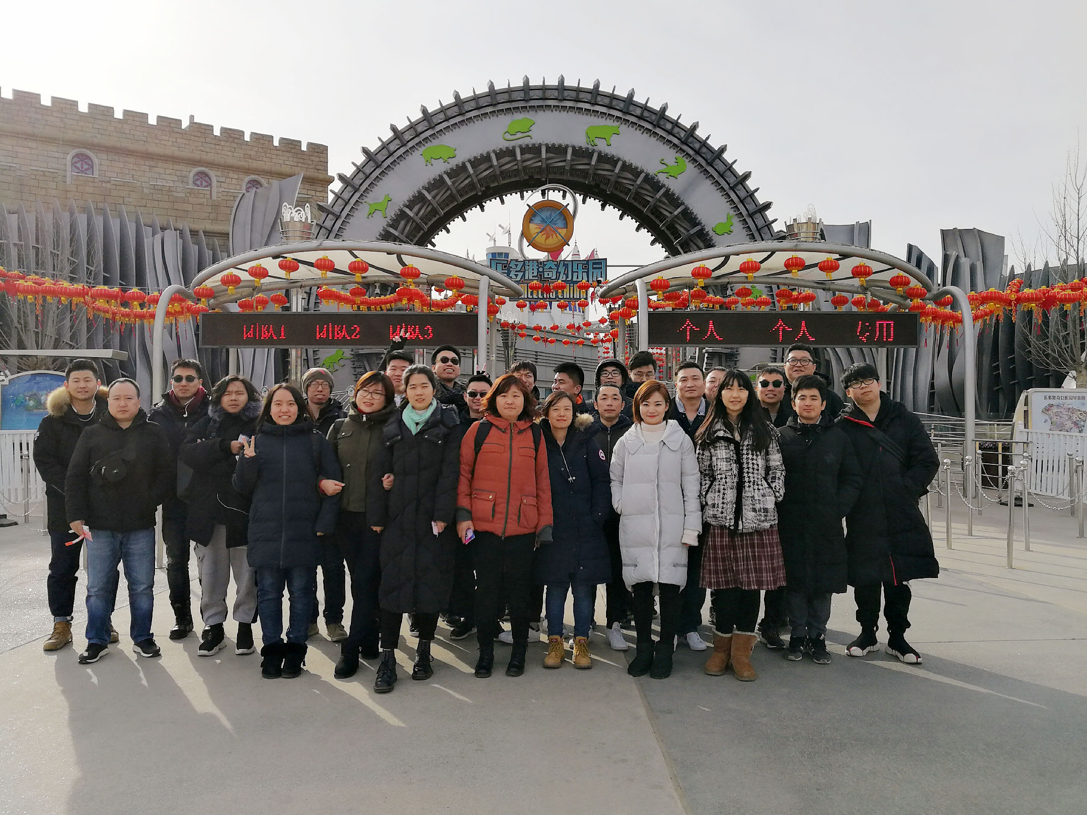 合影1.jpg 合影1.jpg