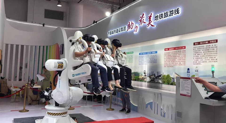 济南展会机械臂图网内.jpg 济南展会机械臂图网内.jpg