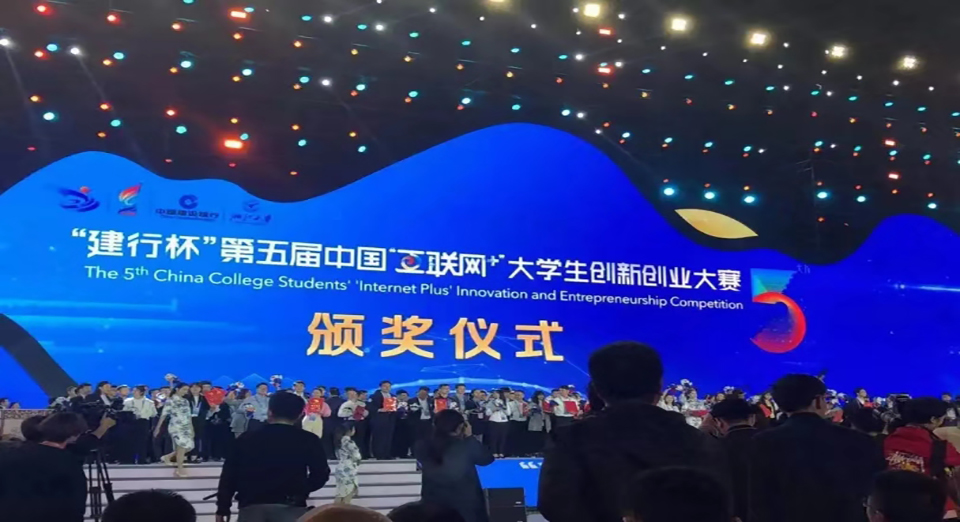现场.jpg 现场.jpg
